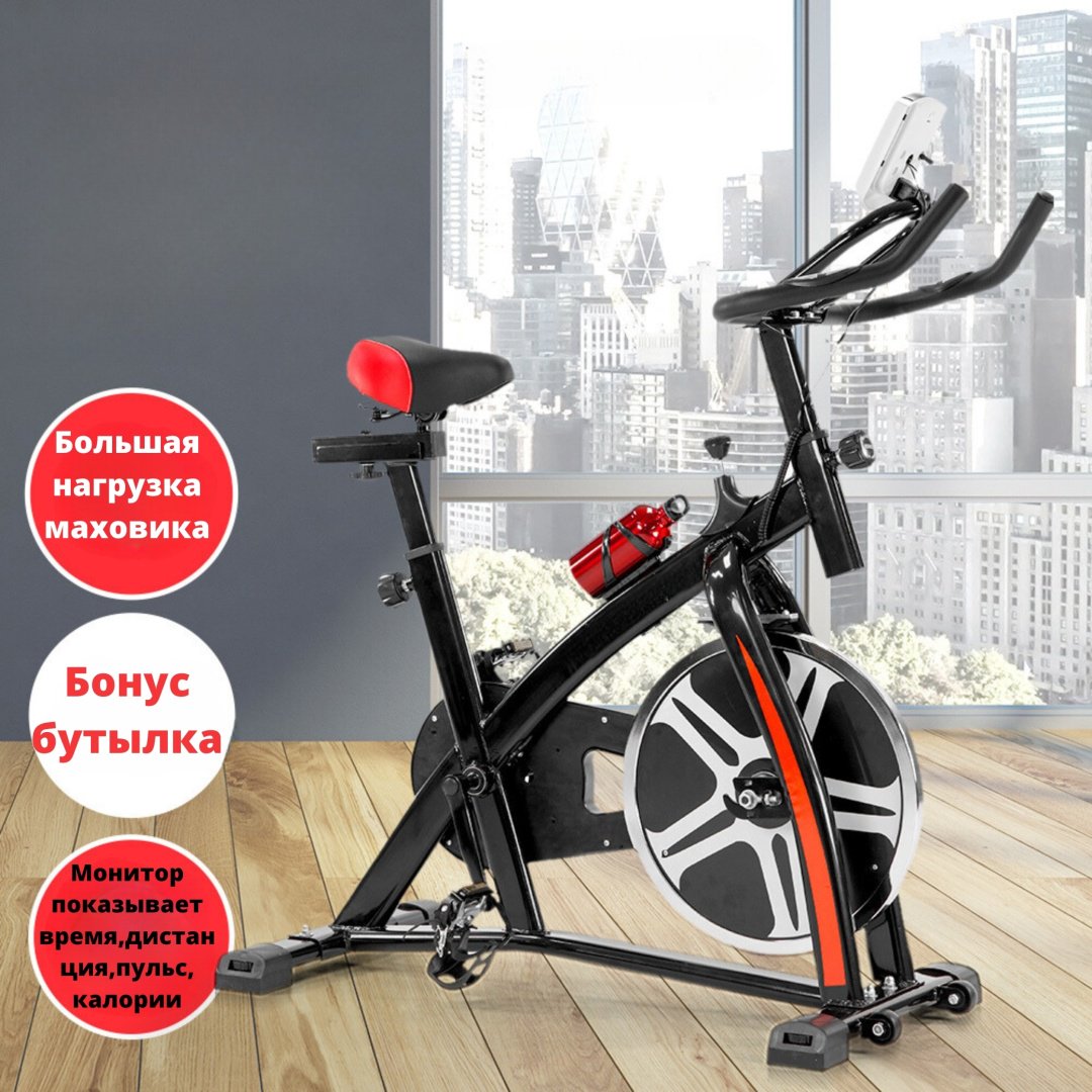 Велотренажер FitTop Spin Bike FT-JK300 вертикальный купить,NaN