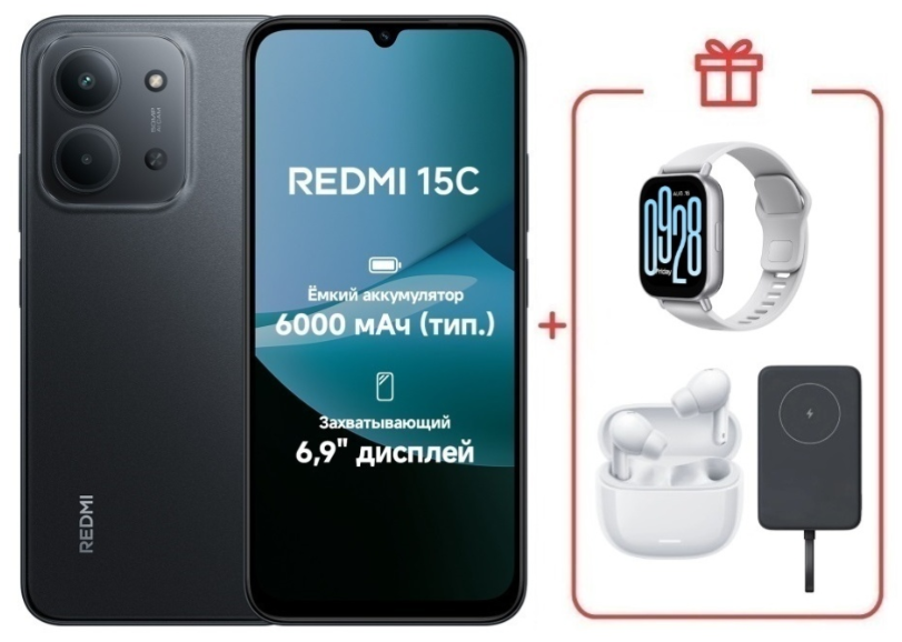 Смартфон Xiaomi Redmi 15C 4G 4/128GB Midnight Gray + подарок купить,NaN
