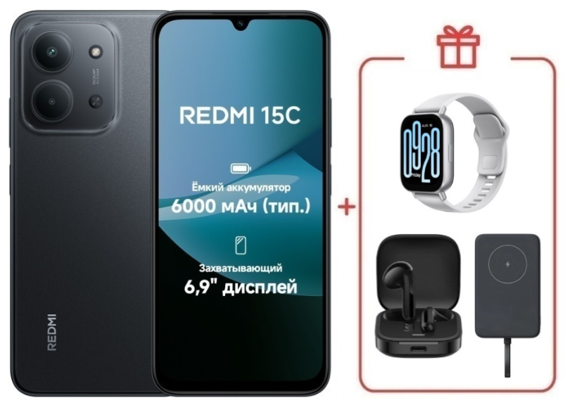 Смартфон Xiaomi Redmi 15C 4G 4/128GB Midnight Gray + подарок купить,NaN