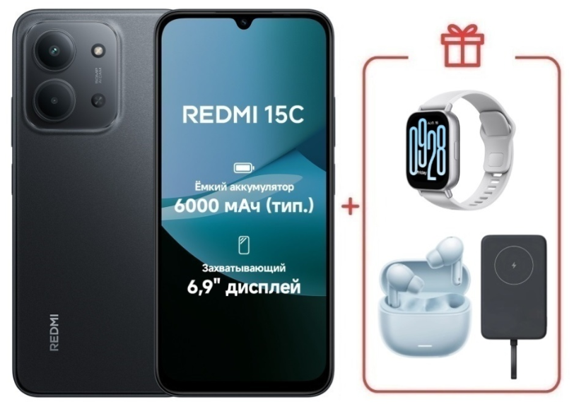 Смартфон Xiaomi Redmi 15C 4G 4/128GB Midnight Gray + подарок купить,NaN