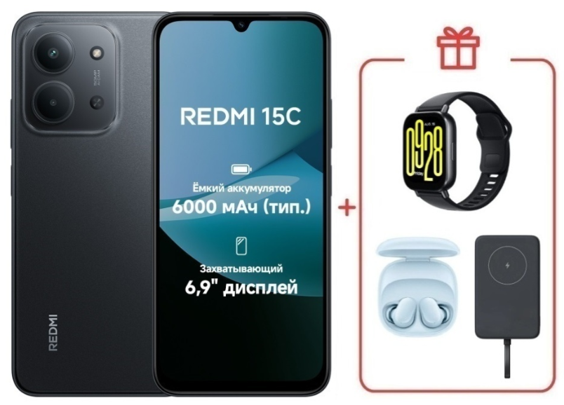 Смартфон Xiaomi Redmi 15C 4G 4/128GB Midnight Gray + подарок купить,NaN