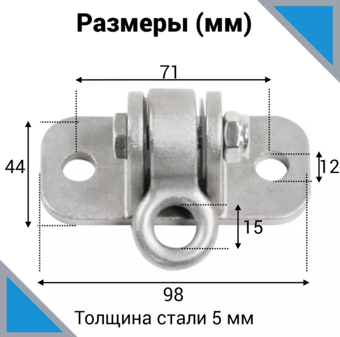 Крепежный элемент Apark/1591 1 шт купить,NaN