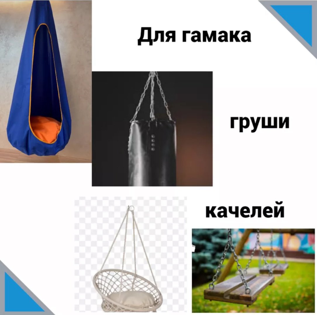 Крепежный элемент Apark/1591 1 шт купить,NaN