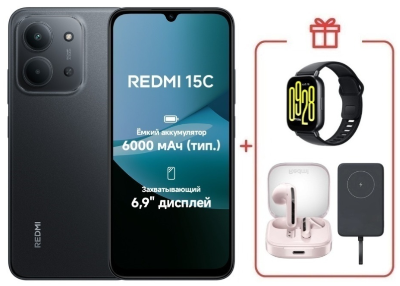 Смартфон Xiaomi Redmi 15C 4G 4/128GB Midnight Gray + подарок купить,NaN