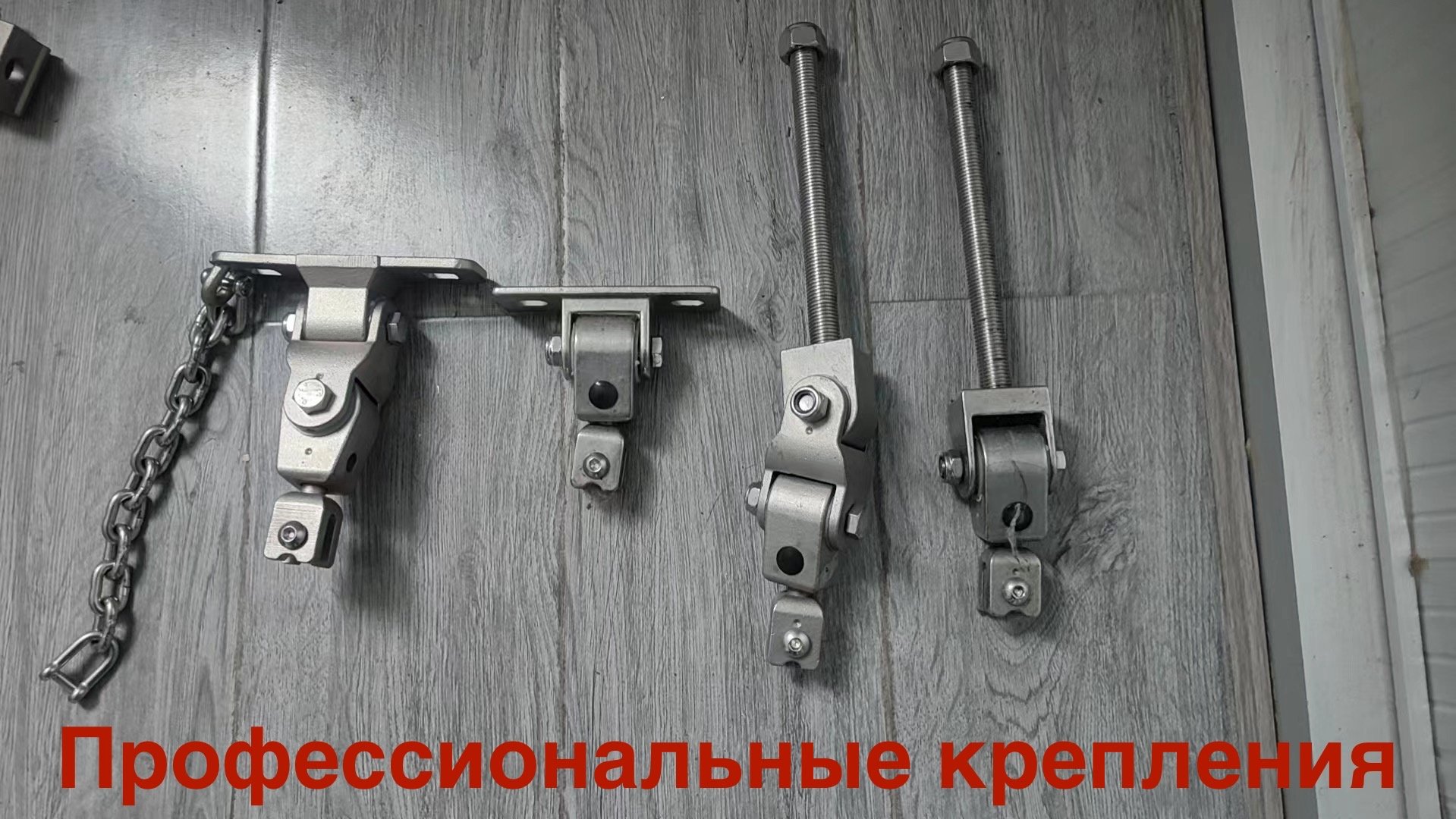Activity Park APark005 мультиколор