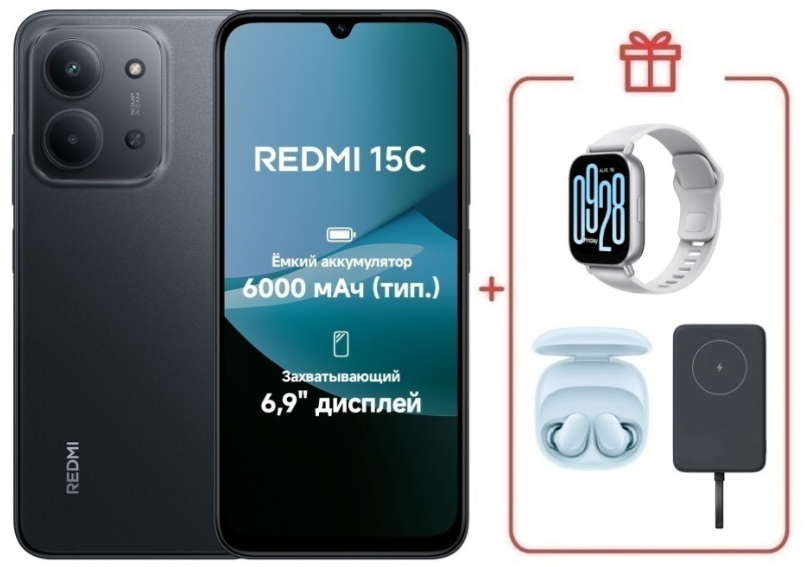Смартфон Xiaomi Redmi 15C 4G 4/128GB Midnight Gray + подарок купить,NaN