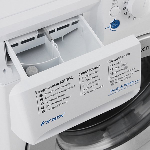 Стиральная машина Indesit BWSA 71052 LS белая купить,NaN