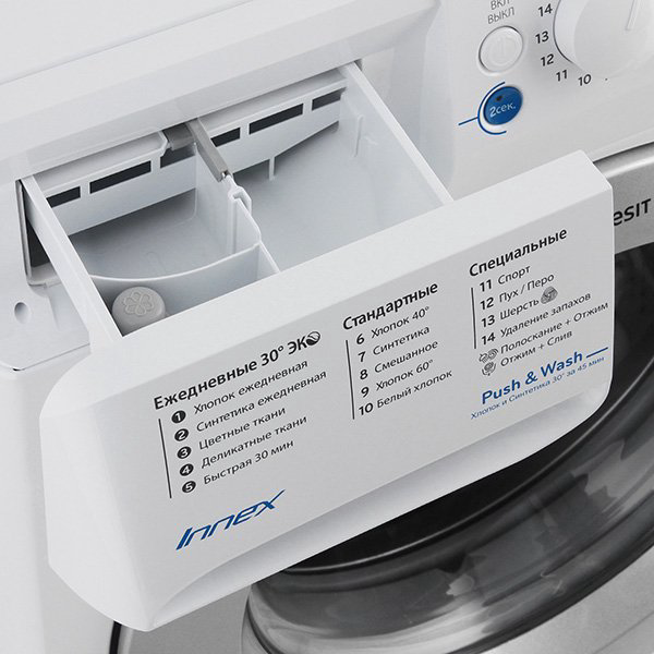 Стиральная машина Indesit BWSA 71052 LS белая купить,NaN