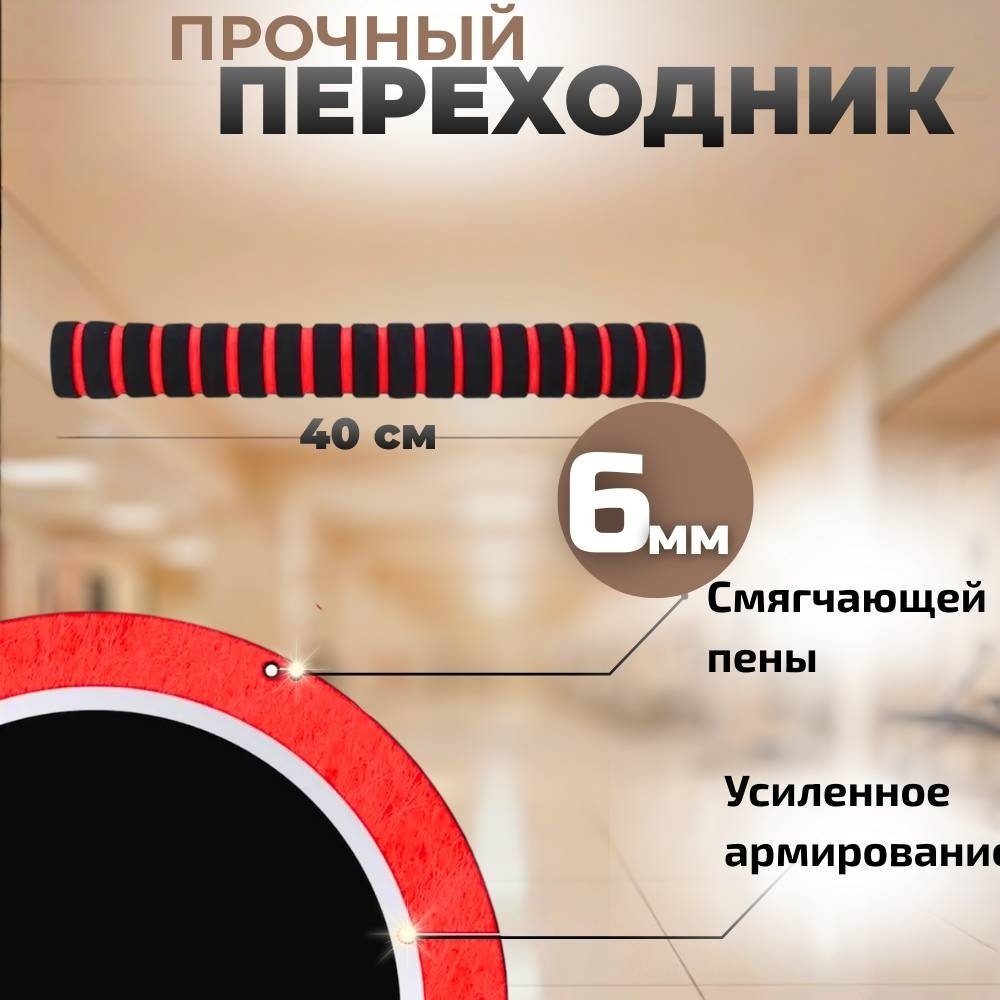 Набор гантелей FitTop разборная 15 кг