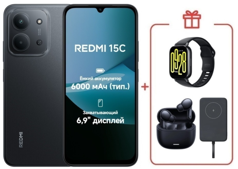 Смартфон Xiaomi Redmi 15C 4G 4/128GB Midnight Gray + подарок купить,NaN