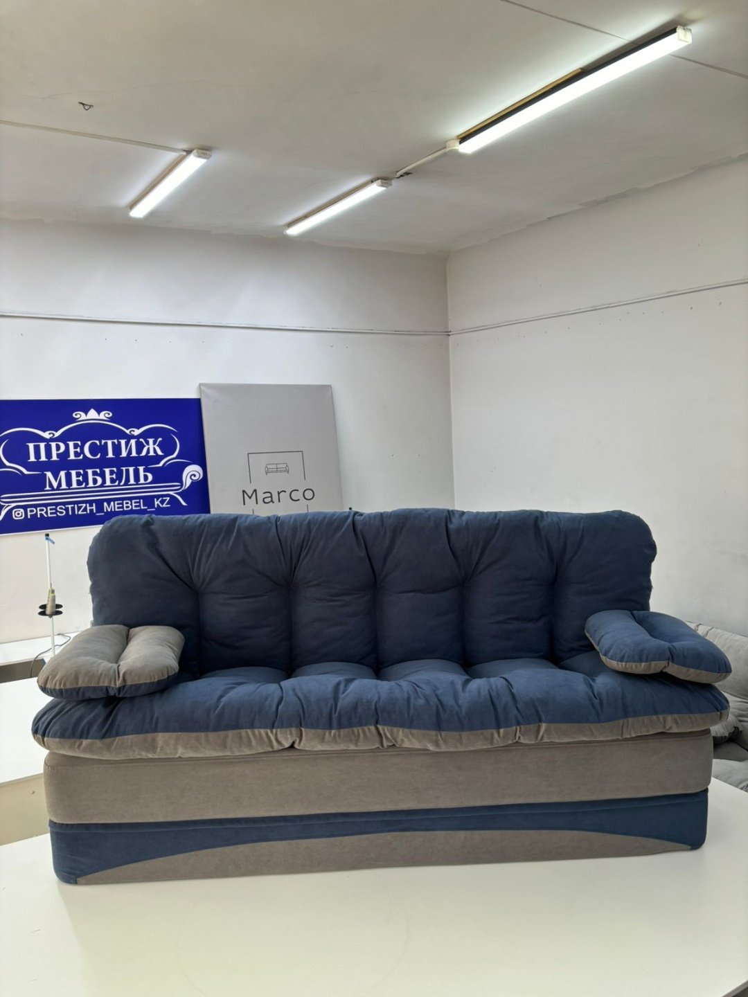 Бескаркасный диван PRESTIGE MEBEL Perinka, 200х90 см, обивка велюр, серый купить,240000