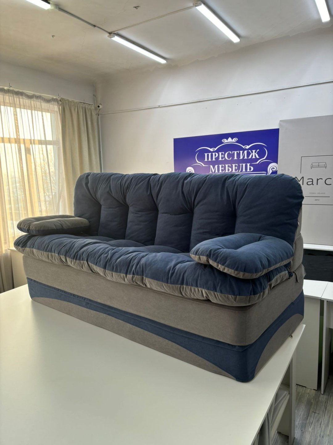 Бескаркасный диван PRESTIGE MEBEL Perinka, 200х90 см, обивка велюр, серый купить,240000