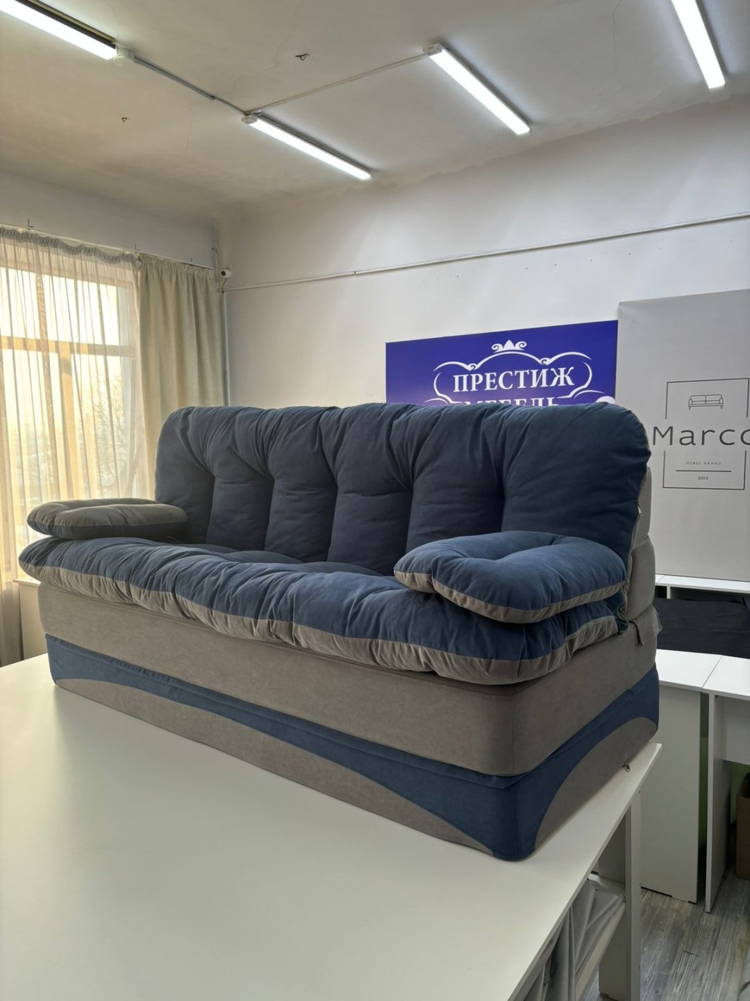 Бескаркасный диван PRESTIGE MEBEL Perinka, 200х90 см, обивка велюр, серый купить,240000