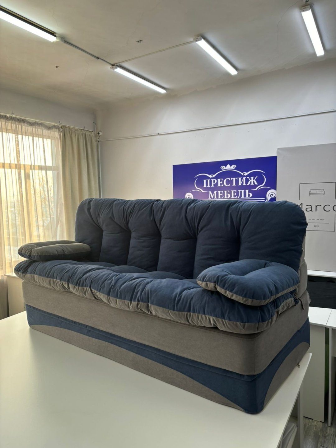 Бескаркасный диван PRESTIGE MEBEL Perinka, 200х90 см, обивка велюр, серый купить,240000