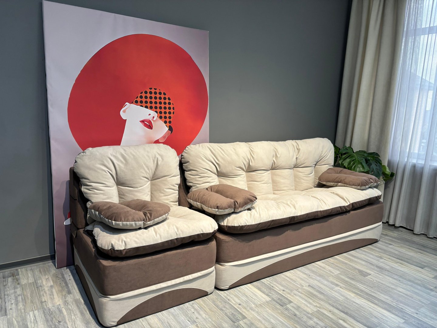 Бескаркасный диван PRESTIGE MEBEL Perinka, 200х90 см, обивка велюр, коричневый купить,240000