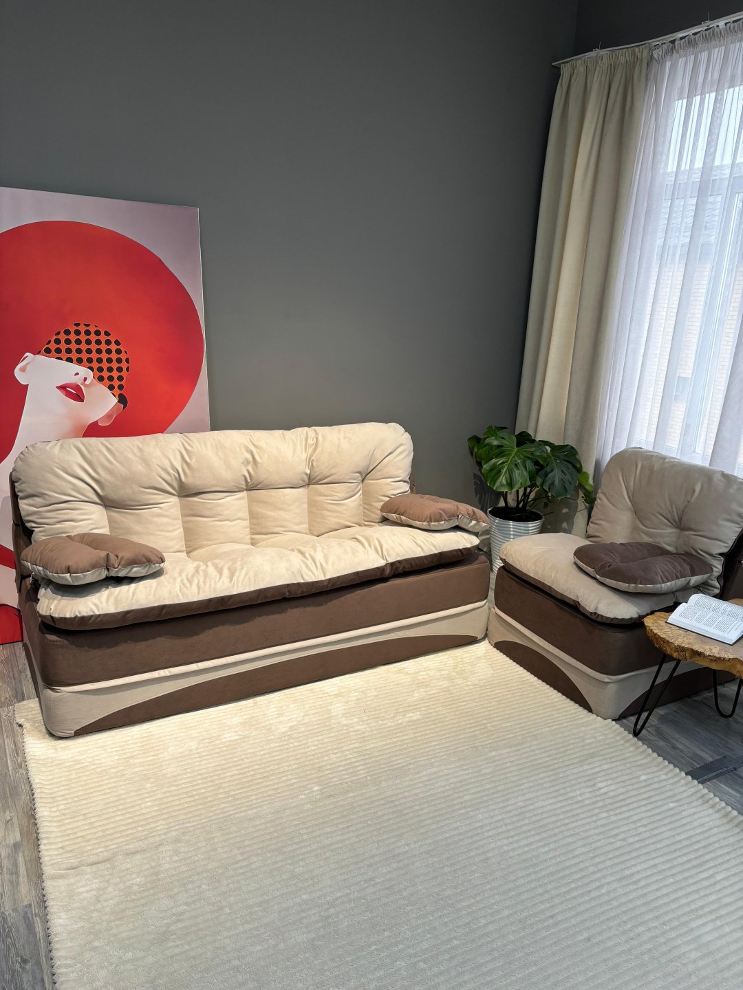 Бескаркасный диван PRESTIGE MEBEL Perinka, 200х90 см, обивка велюр, коричневый купить,240000