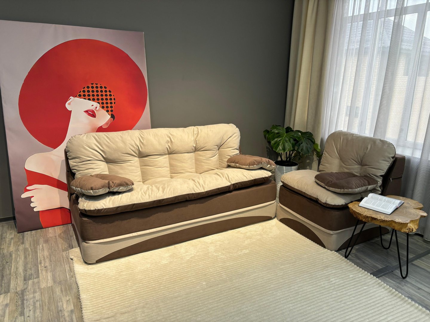 Бескаркасный диван PRESTIGE MEBEL Perinka, 200х90 см, обивка велюр, коричневый купить,240000
