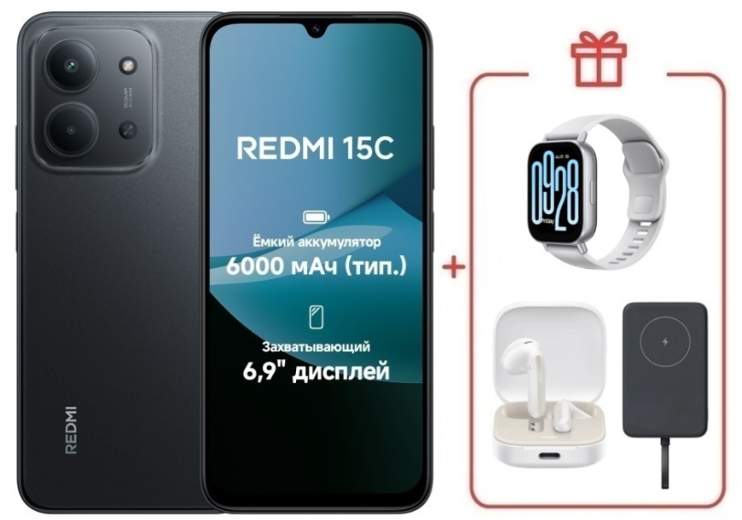 Смартфон Xiaomi Redmi 15C 4G 4/128GB Midnight Gray + подарок купить,NaN