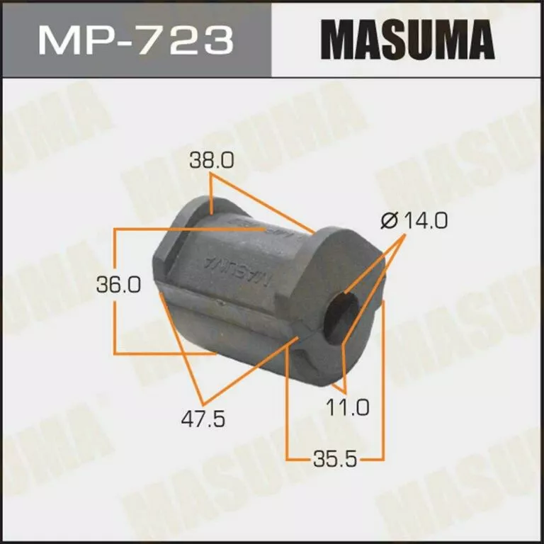 Втулка стабилизатора Masuma MP-723 купить,NaN