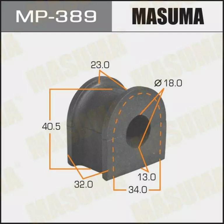 Втулка стабилизатора Masuma MP-389 d18 LC-62-34-156 купить,NaN