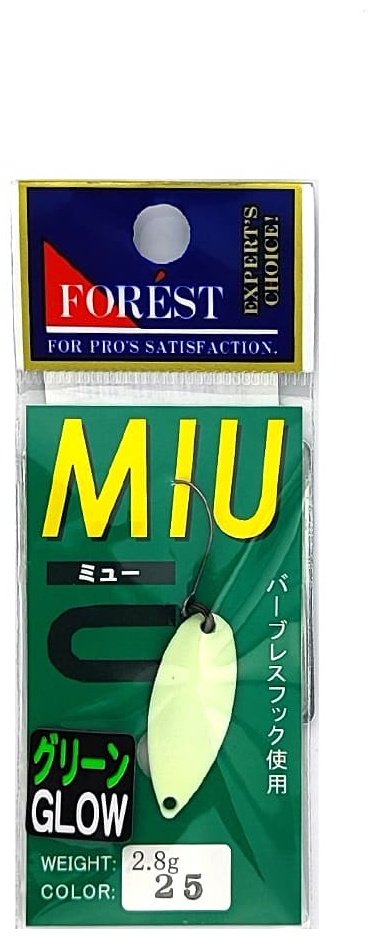 Блесна FOREST MIU 1 шт