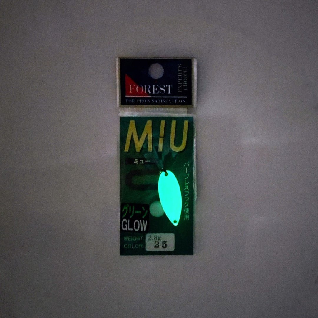Блесна FOREST MIU 1 шт