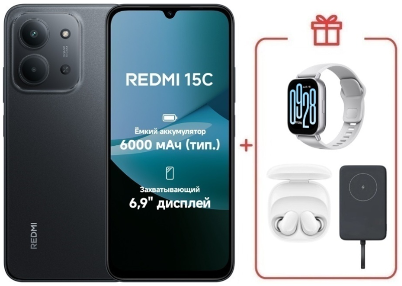 Смартфон Xiaomi Redmi 15C 4G 4/128GB Midnight Gray + подарок купить,NaN