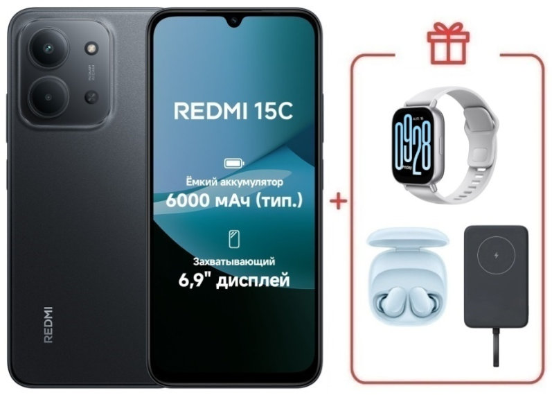 Смартфон Xiaomi Redmi 15C 4G 4/128GB Midnight Gray + подарок купить,NaN