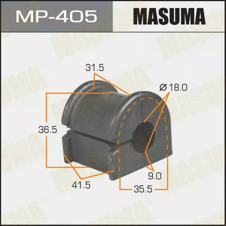 Втулка стабилизатора Masuma MP-405 48815-12310 d18 /TSBNZE-121F купить,NaN
