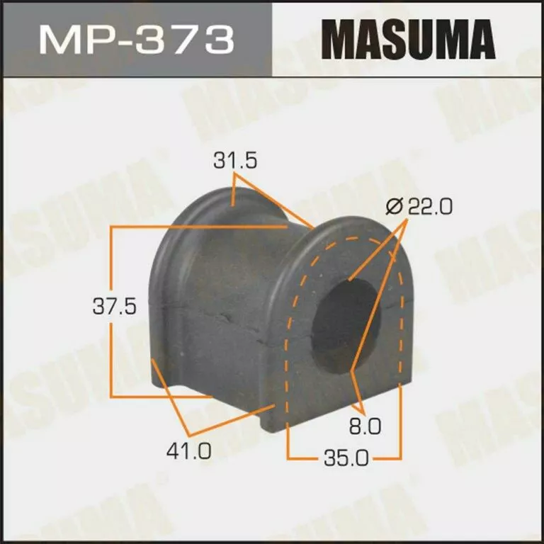 Втулка стабилизатора Masuma MP-373 купить,NaN