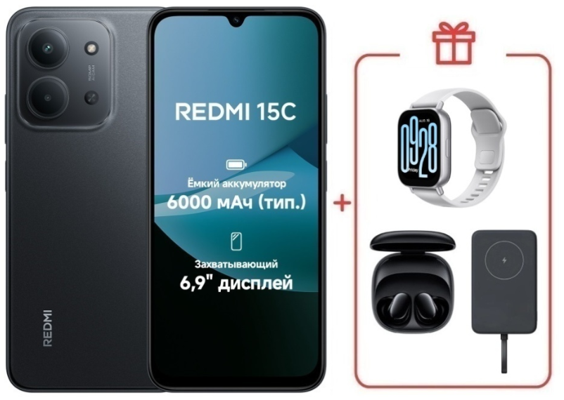 Смартфон Xiaomi Redmi 15C 4G 4/128GB Midnight Gray + подарок купить,NaN