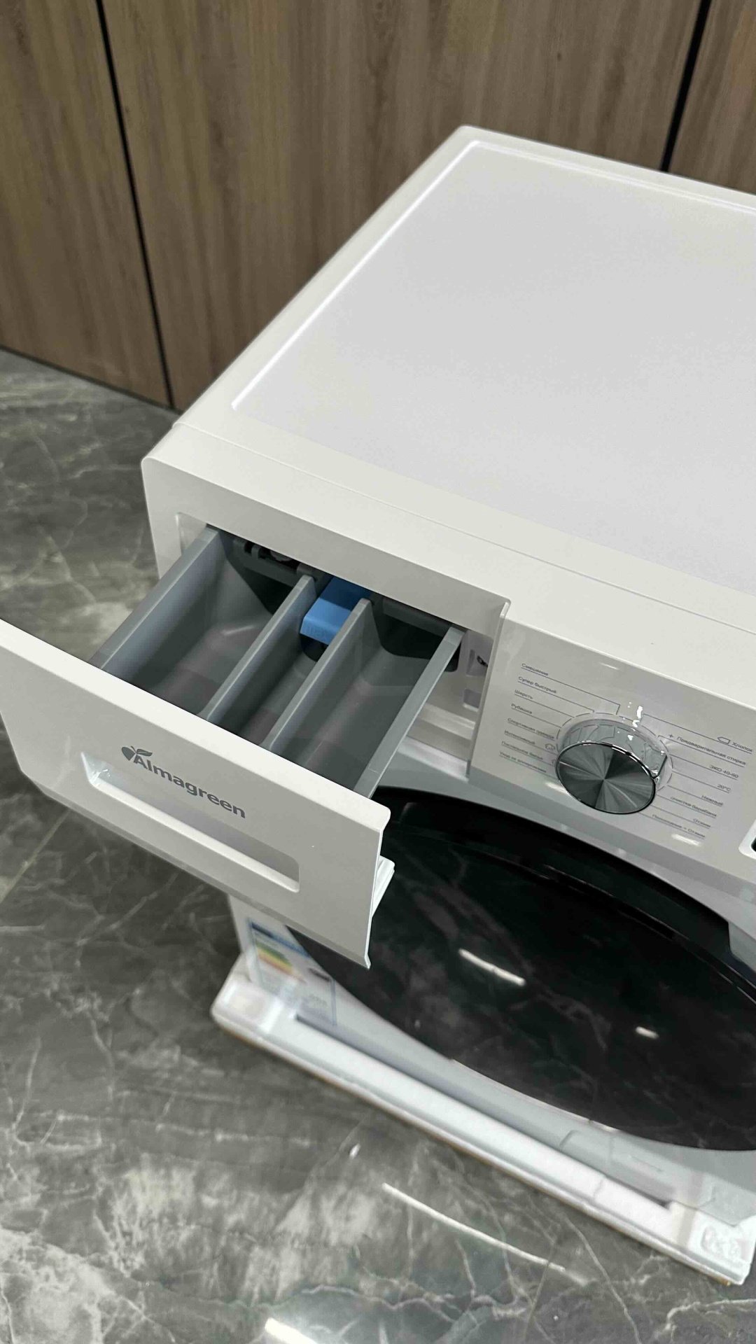 Стиральная машина Almagreen AG-G06-10WD белый