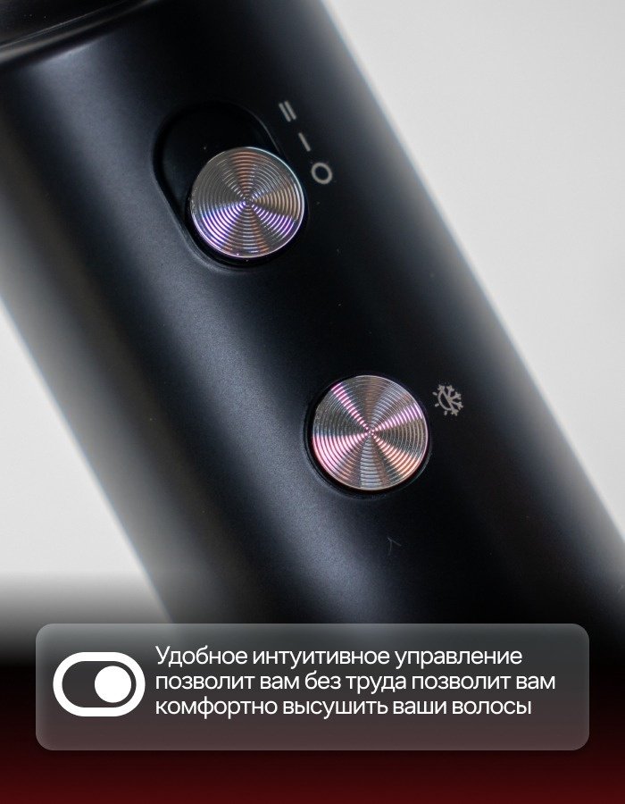 KONKA LDCF-1605(WE)-K фен черный
