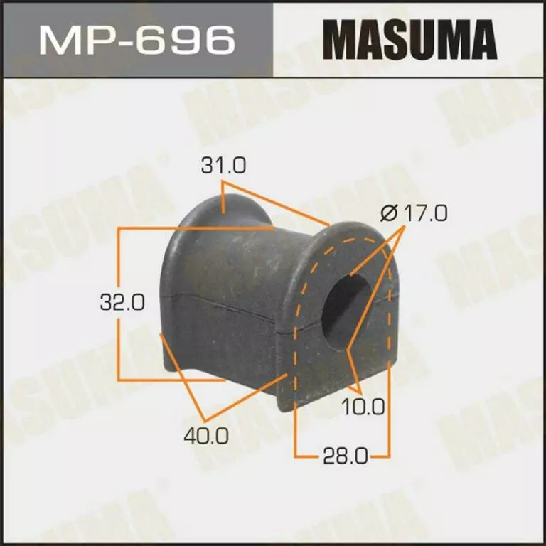 Втулка стабилизатора Masuma MP-696 d17 48815-33050 купить,NaN