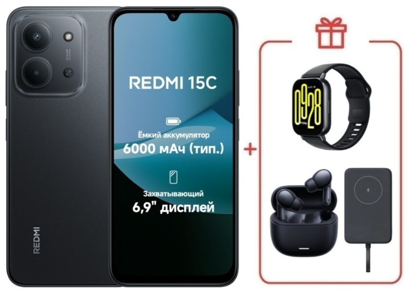 Смартфон Xiaomi Redmi 15C 4G 4/128GB Midnight Gray + подарок купить,NaN