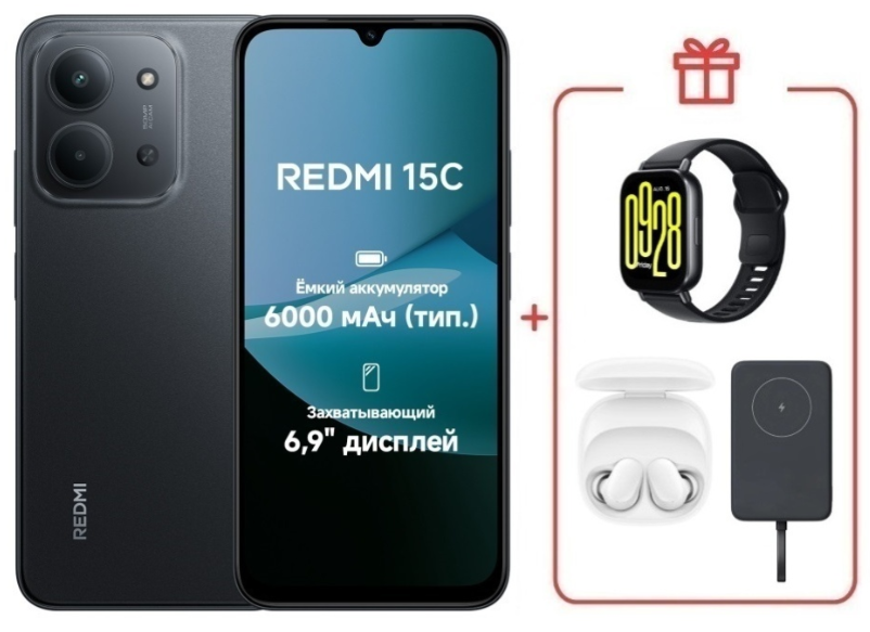 Смартфон Xiaomi Redmi 15C 4G 4/128GB Midnight Gray + подарок купить,NaN