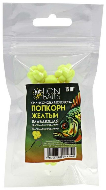 Ароматизированная насадка Lion Baits LBKPP-001 15 шт