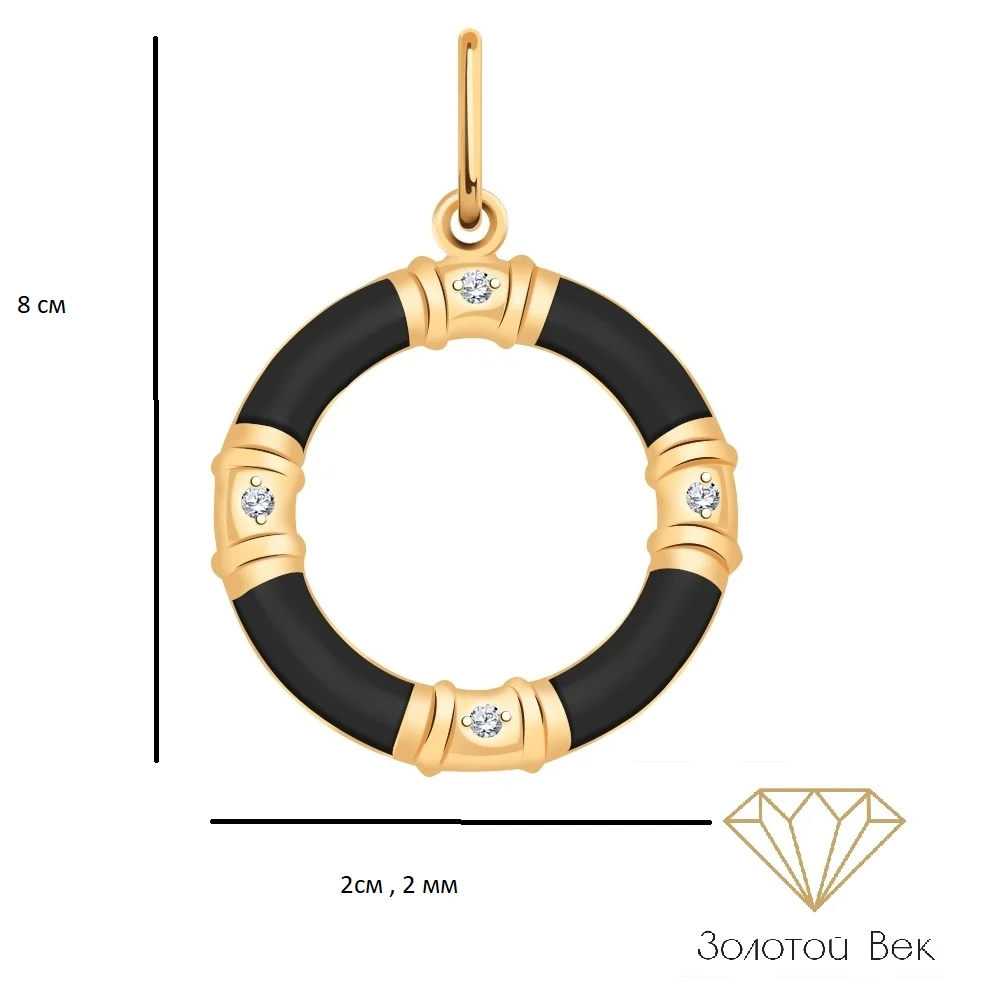 Колье Атолл 5792к_50 50см 2.35гр купить,265000
