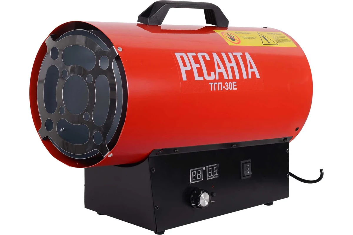 Тепловая газовая пушка Ресанта ТГП-30E 30кВт купить,NaN
