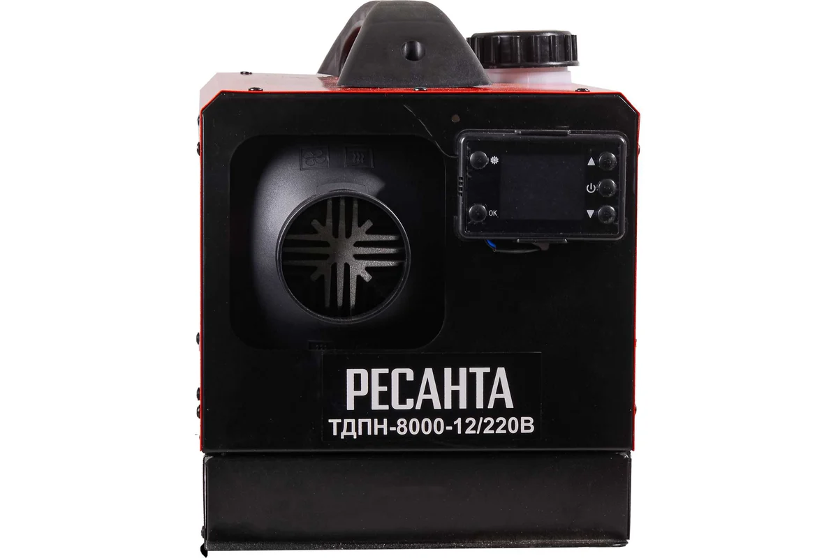 Тепловая дизельная пушка Ресанта ТДПН-8000-12/220В 8кВт купить,NaN
