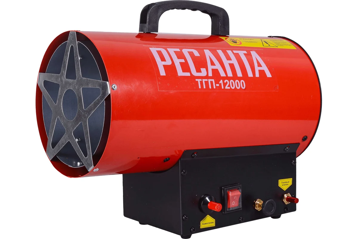 Тепловая газовая пушка Ресанта ТГП-12000 12кВт купить,NaN