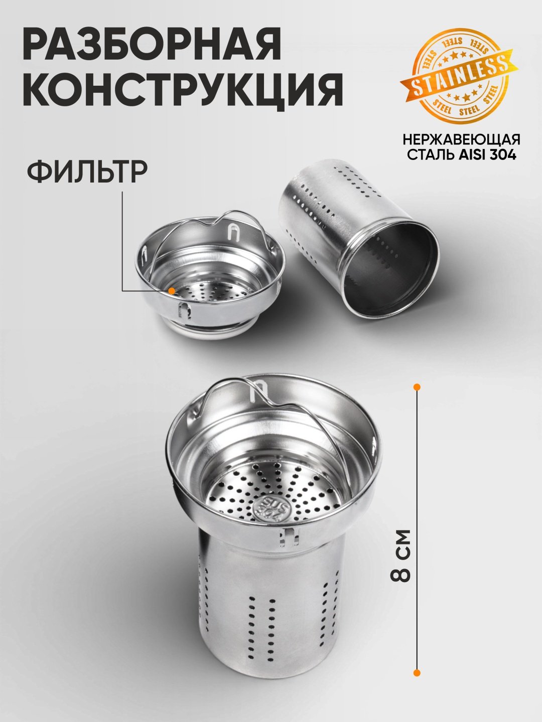 Термокружка Следопыт LIMA PF-CWS-P150 0.5 л черный