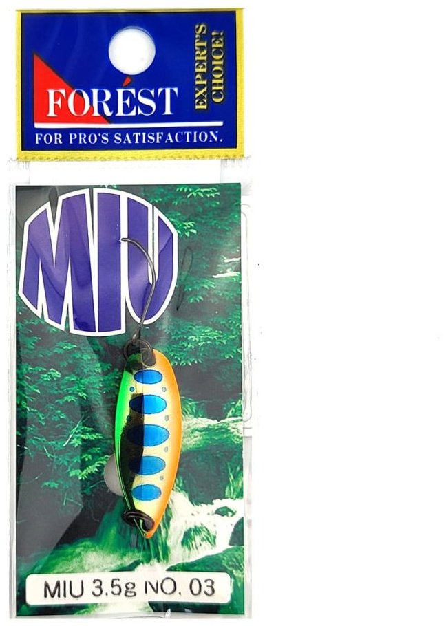 Блесна FOREST 4537628147337 1 шт оранжевый, зеленый, синий