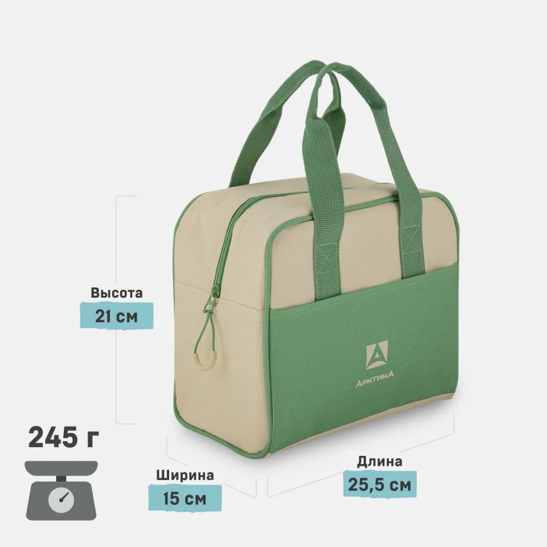 Термосумка Арктика 3300-7-GN-BG 7.5 л зеленый купить,NaN