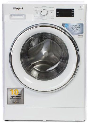 Стиральная машина Whirlpool FWSG61053WC RU белая купить,NaN