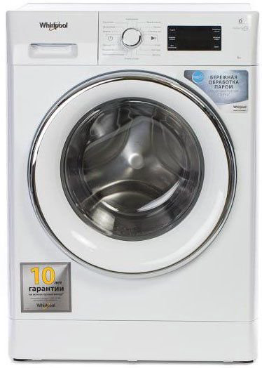 Стиральная машина Whirlpool FWSG61053WC RU белая купить,NaN