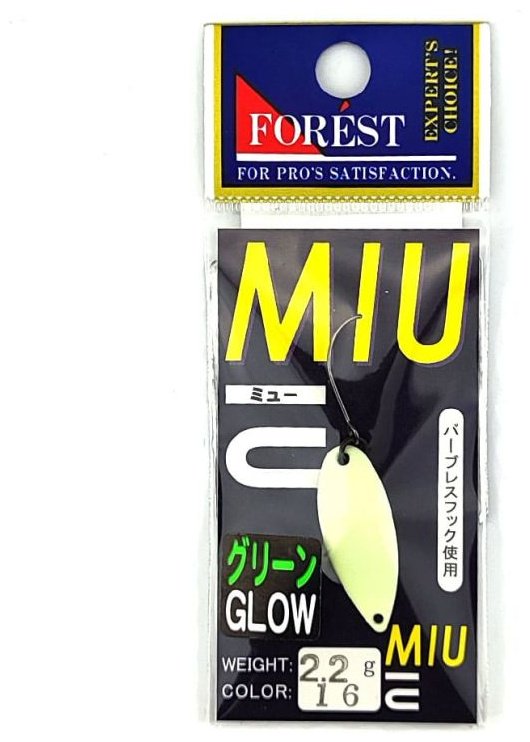 Блесна FOREST 4537628179369 1 шт