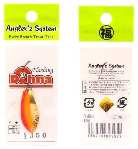 Блесна Dohna 2,5gr IJ50 1 шт IJ19 купить,NaN