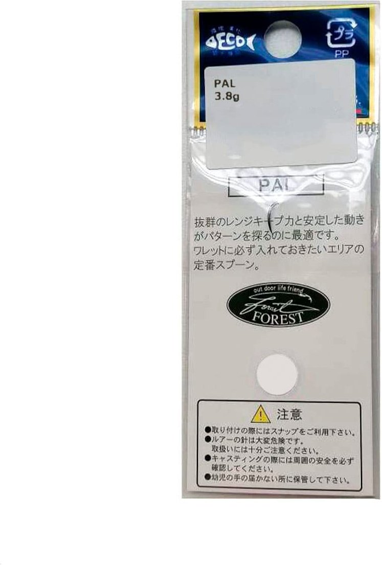 Блесна FOREST Forest Lure Pal 3.8g#, Color 14, Chocopie 1 шт
