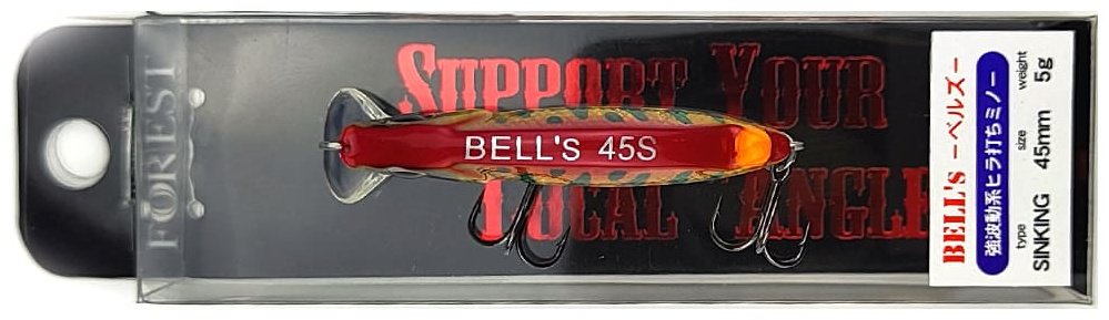 Воблер FOREST Forest BELL’s 45S 1 шт 45 мм Red and Gold Yamame